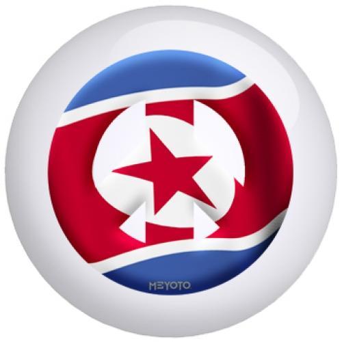 Norway Bowling Ball