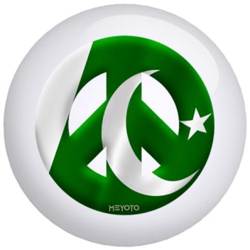 Pakistan Bowling Ball
