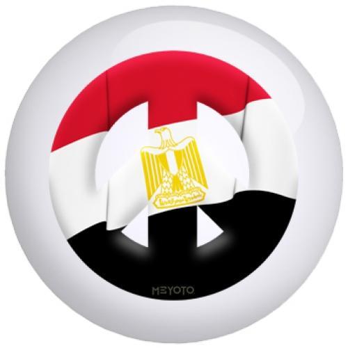 Egypt Bowling Ball