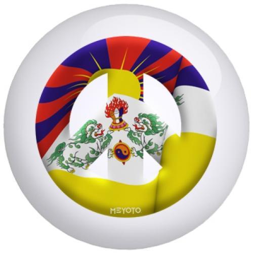 Tibet Bowling Ball