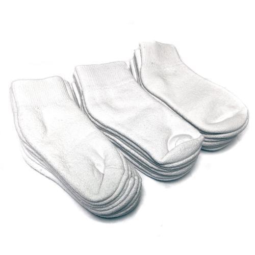 Youth Socks Quarter-Length - 12 pairs