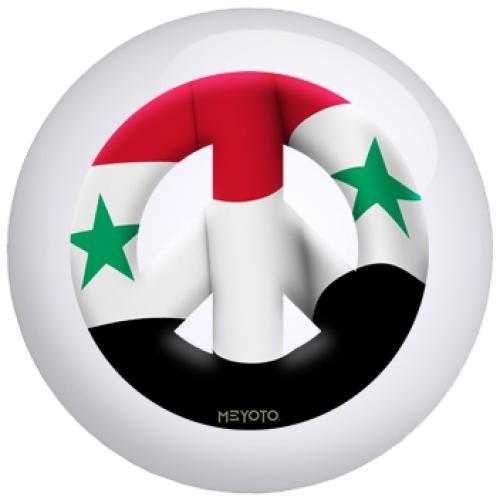 Syria Bowling Ball