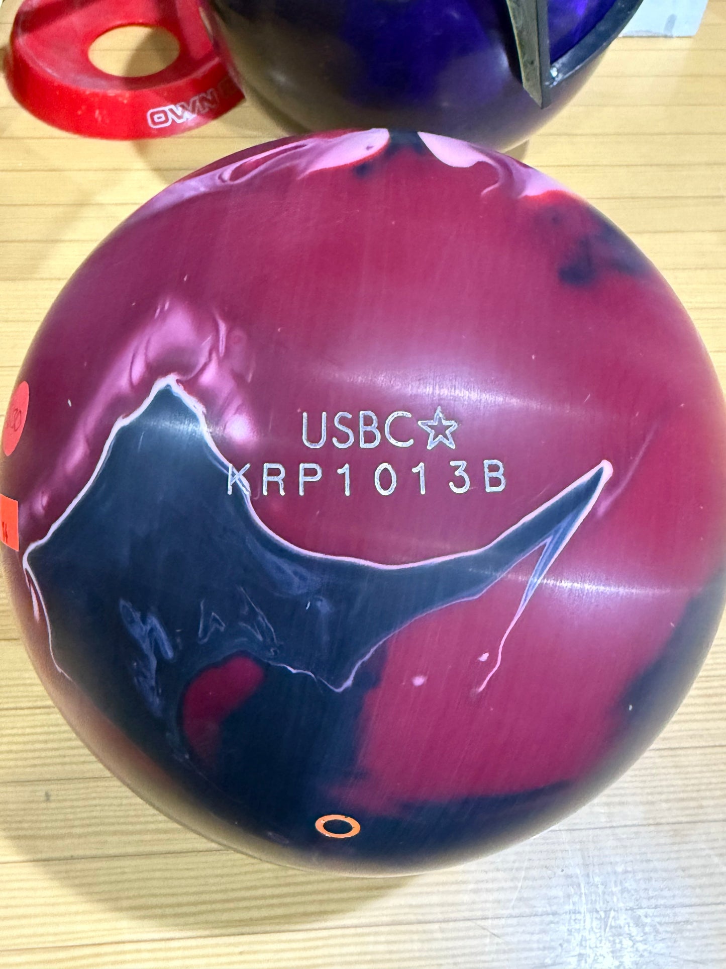 (Used) Extreme Envy 14lb #013B