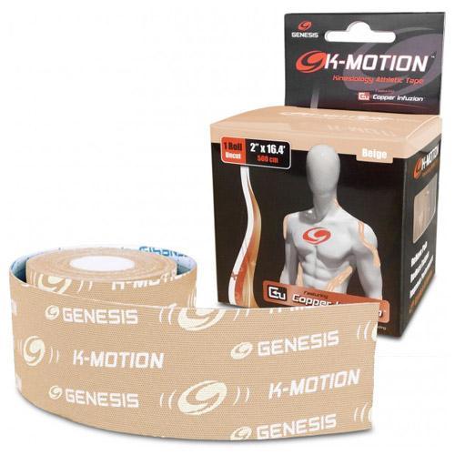 Genesis K-Motion Tape Roll - Beige