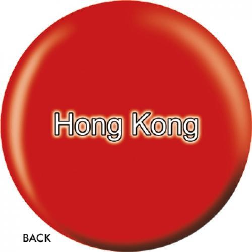 Hong Kong Flag Bowling Ball