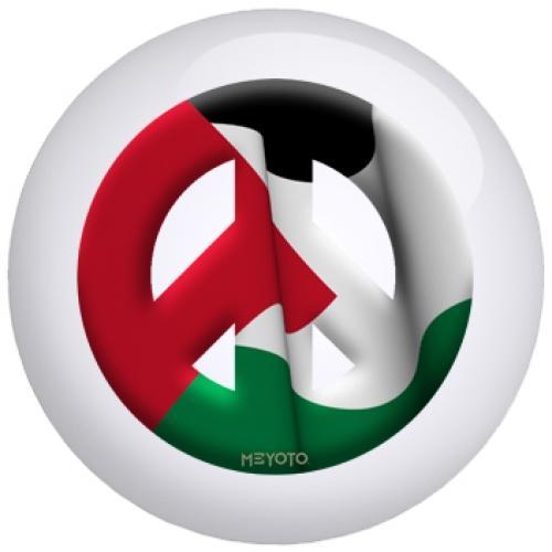 Palestine Bowling Ball