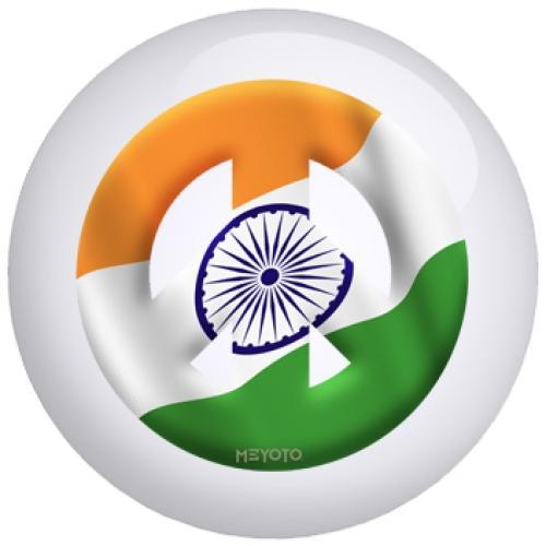 India Bowling Ball