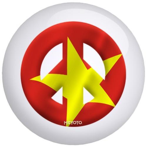 Vietnam Bowling Ball