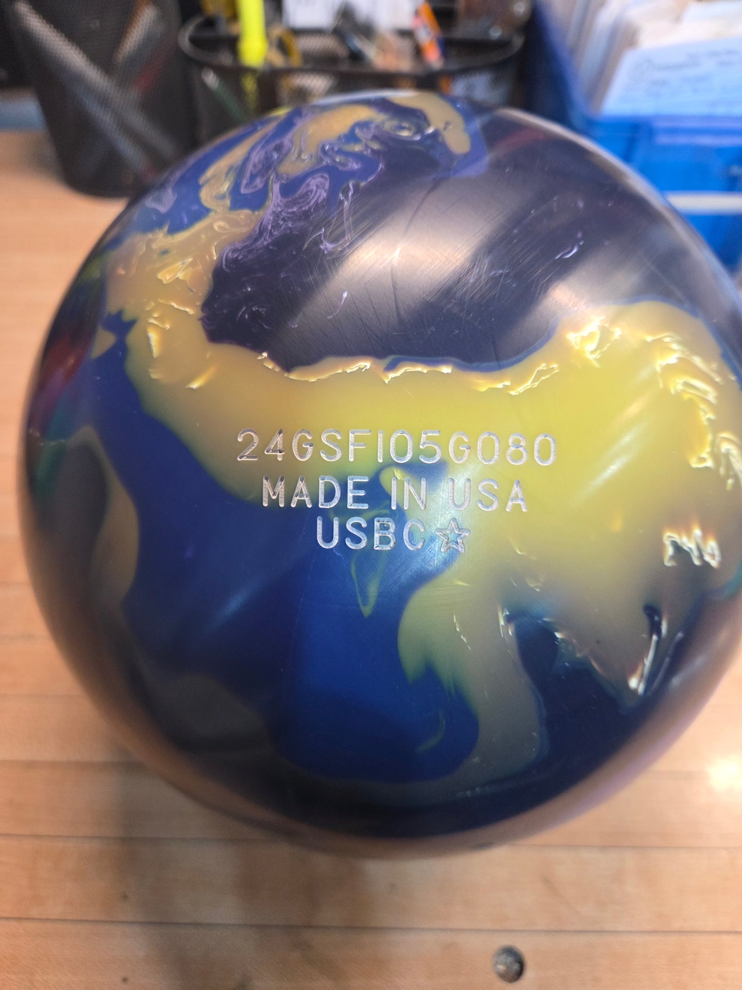 Used Sublime Focus 15lb #G080
