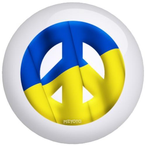 Ukraine Bowling Ball