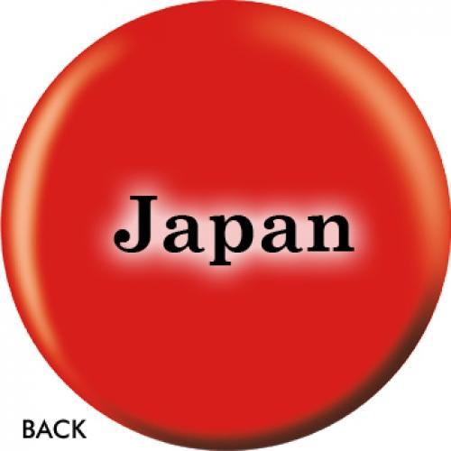 Japanese Flag Bowling Ball