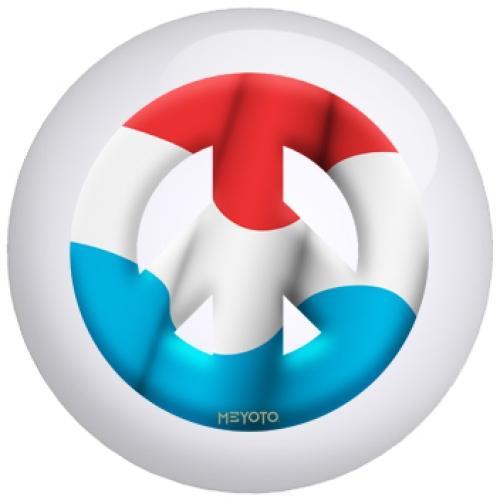 Luxembourg Bowling Ball