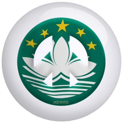 Macau Bowling Ball