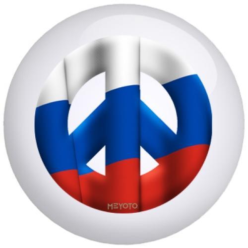 Russia Bowling Ball