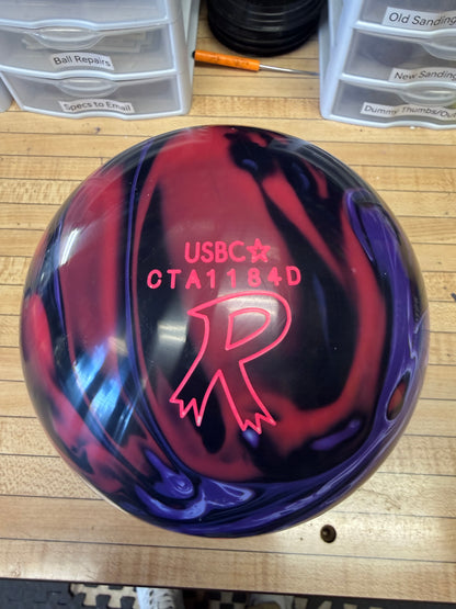 Used No Doubt Solid 15lb #184D