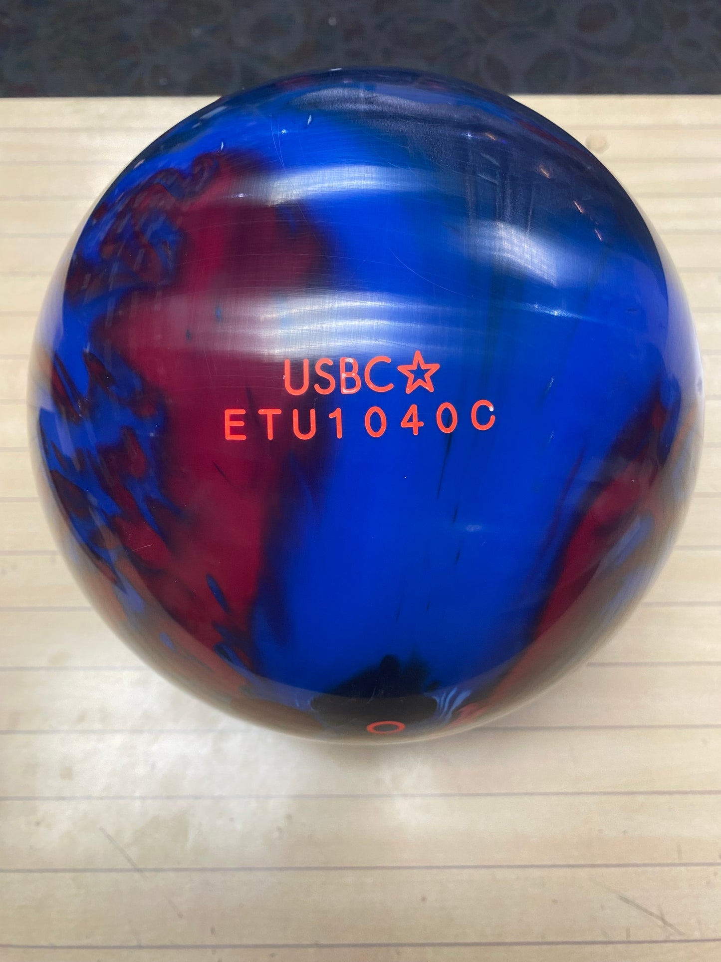 Used Severe Collision 15lb #040C