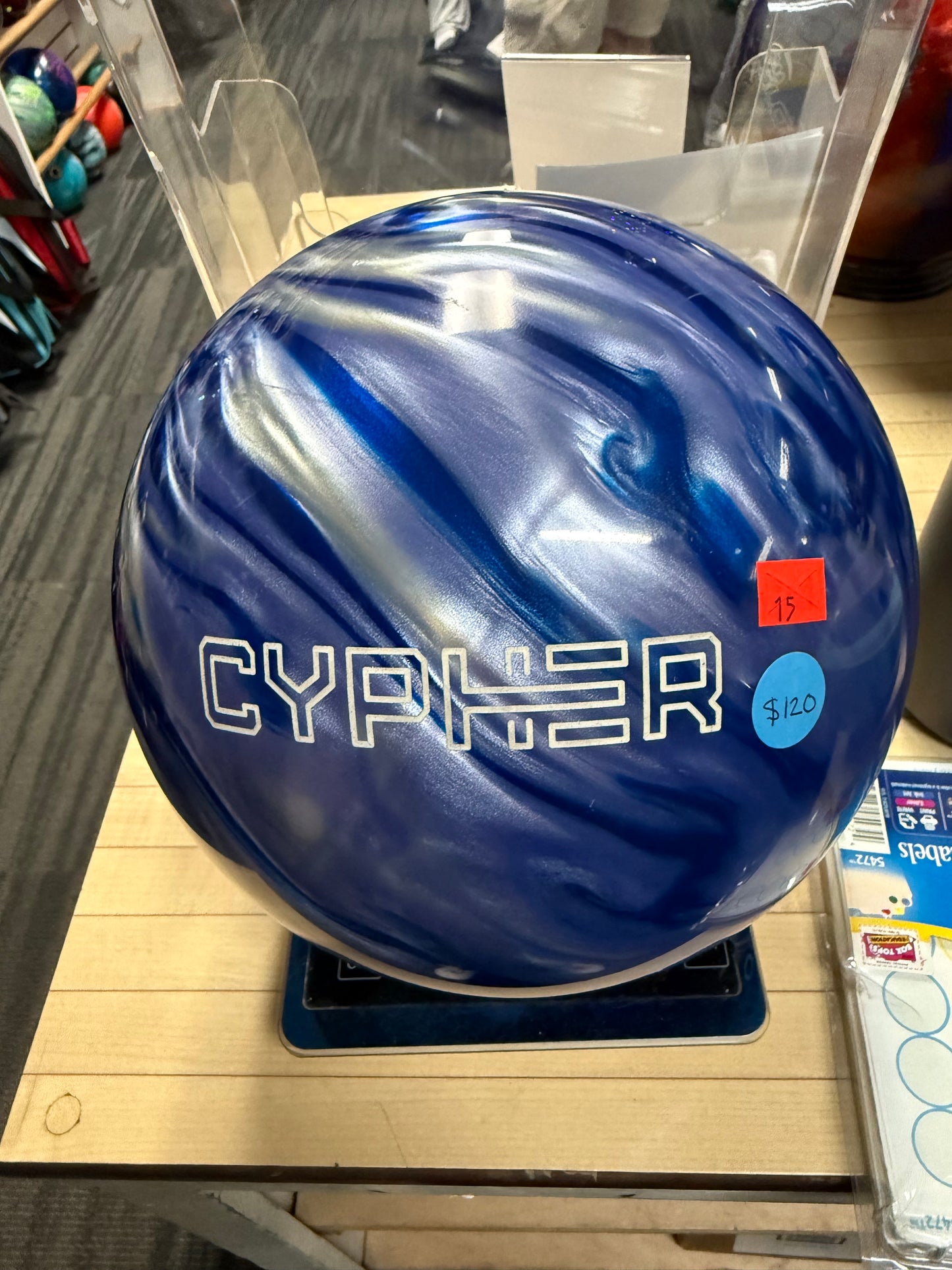 Used Cypher Pearl 15lb #079G