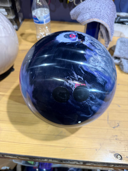 Used Hater Pearl 15lb #235C