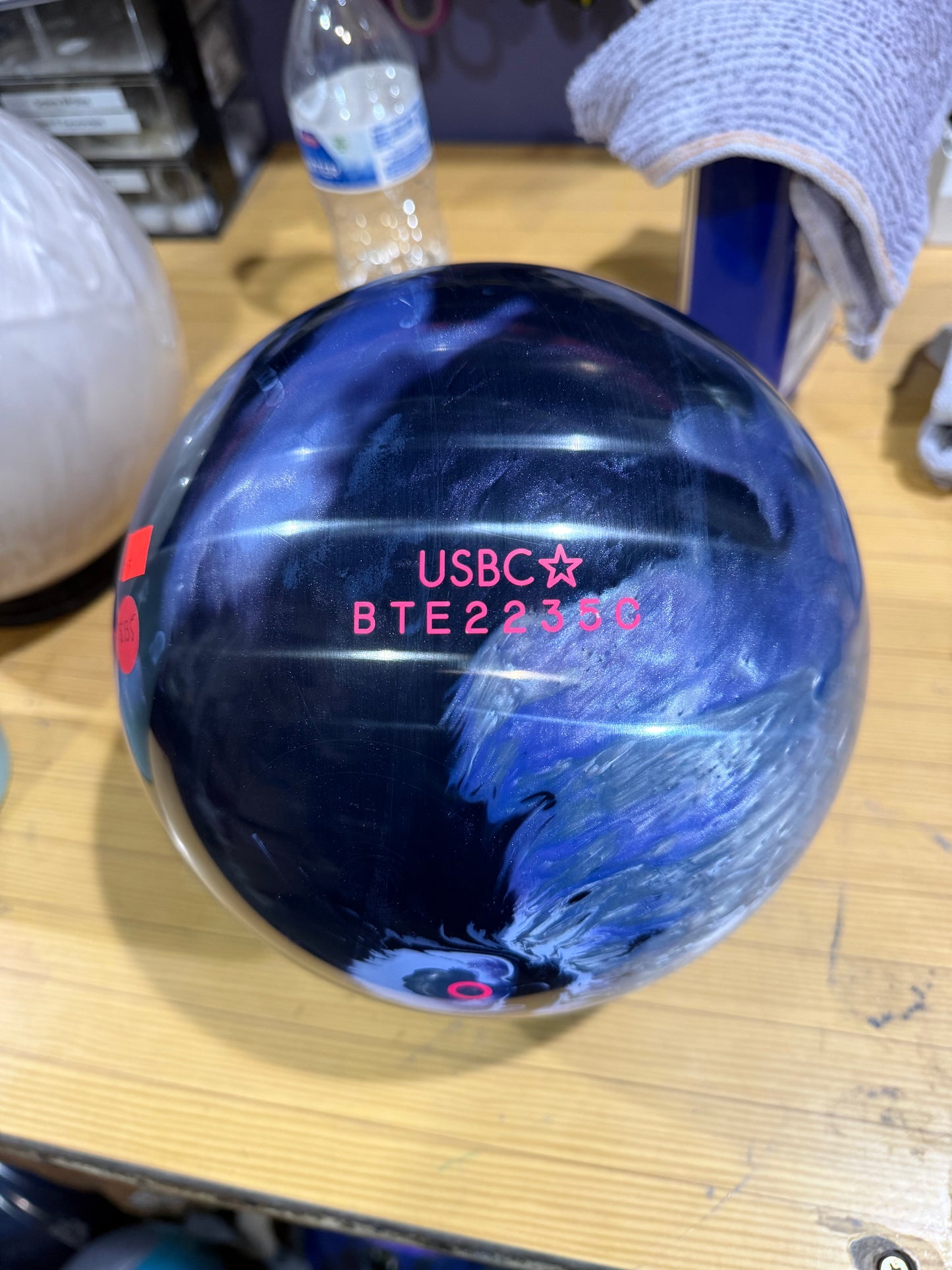 Used Hater Pearl 15lb #235C