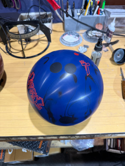 Used Stealth Mode 15lb #0401