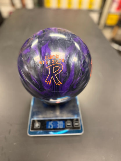 Used Intel Recon 15lb #307B