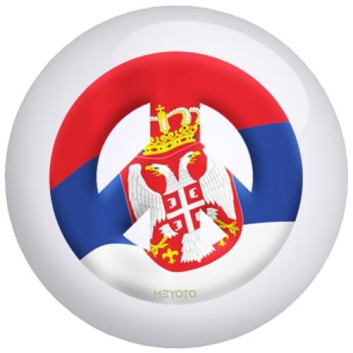 Serbia Bowling Ball