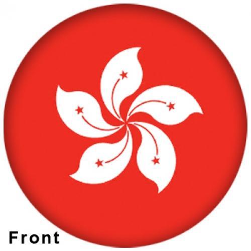 Hong Kong Flag Bowling Ball