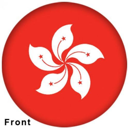 Hong Kong Flag Bowling Ball