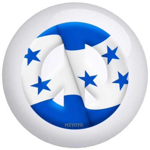 Honduras Bowling Ball