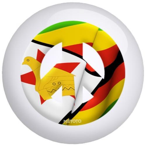 Zimbabwe Bowling Ball