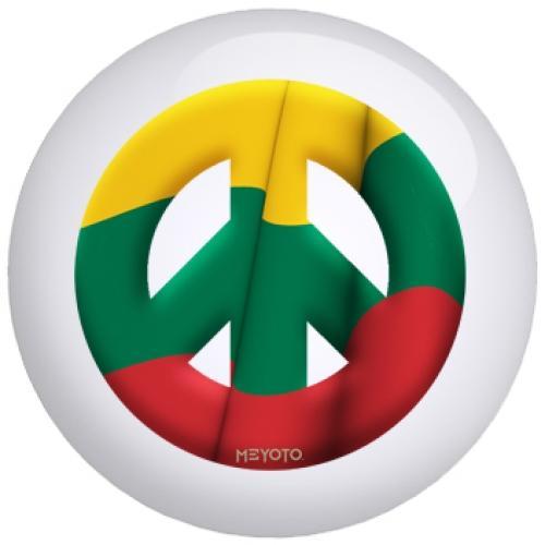 Lithuania Bowling Ball
