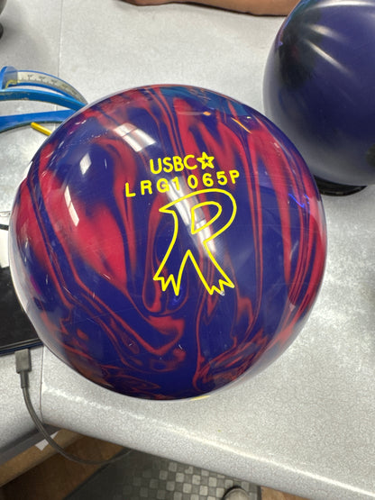 (Used) Break Away 15lb #065P