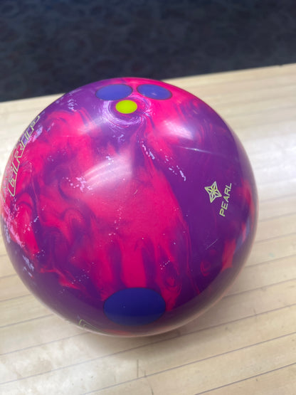 Used Optimum Idol Pearl 15lb #d110