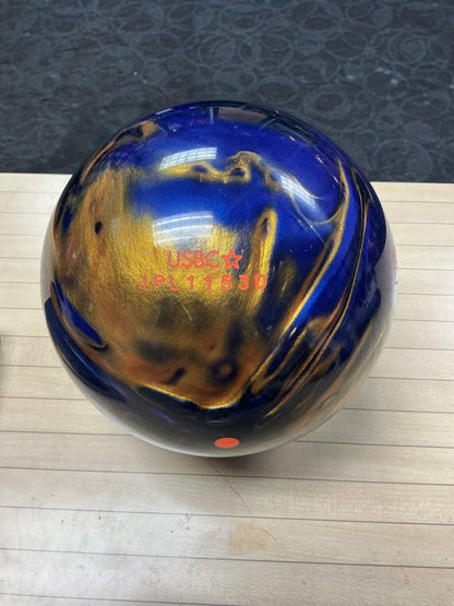 Used Sensor Pearl 15lb #153D